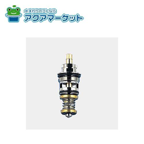 Rakuten - KVK　Z432　切替弁ユニット