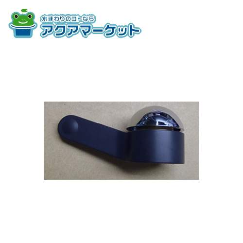 Tiles, Bricks - KVK　Z440　レバーハンドルセットK331用