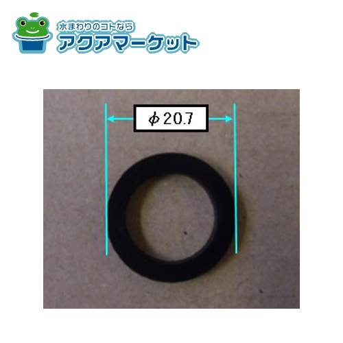 Rakuten - KVK　Z4719　パッキン