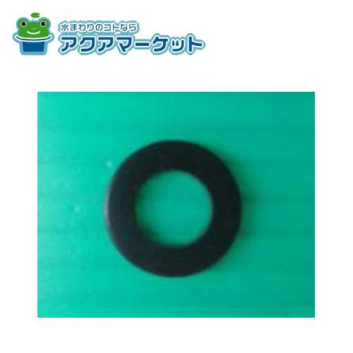 KVK Z48575 パッキン 送料無料