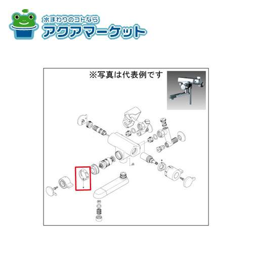 Rakuten - KVK Z563 切替カラー 送料無料