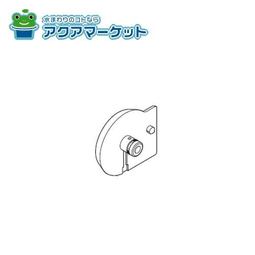 Rakuten - KVK Z571 KF170用サイドキャップ 送料無料