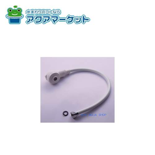 KVK Z589 洗髪シャワーヘッド＆ホースセット 送料無料