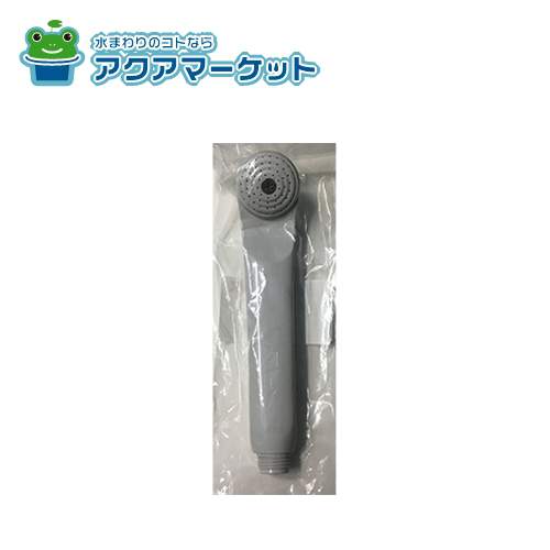 Rakuten - KVK Z615B シャワーヘッド 送料無料
