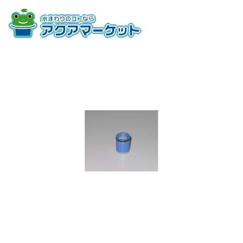 【即使えるクーポン配布中！】 KVK Z651 台付シングル水栓用　逆止弁 送料無料