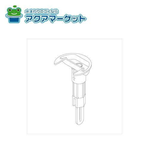 KVK Z660 KM346等用 スピードナット 送料無料