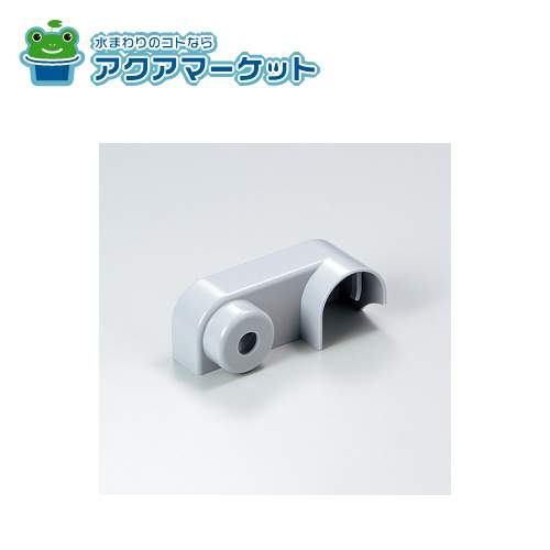 Tiles, Bricks - KVK Z674B 断熱カバー　グレー 送料無料