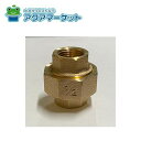 KVK Z719-13 ユニオン13 送料無料