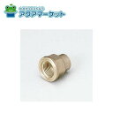 【即使えるクーポン配布中!】 KVK Z727-1 銅管用水栓ソケット13(1/2)X15.88 送料無料