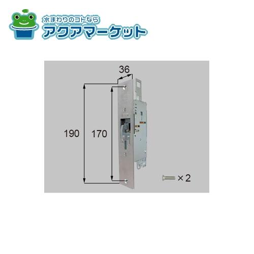 LIXIL・トステム　ZDC3A　断熱玄関PGシリーズラッチ付箱錠セット 玄関引戸部品