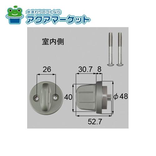 楽天市場】lixil サムターンの通販 楽天市場】lixil サムターンの通販