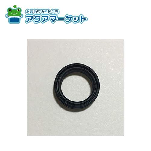 【即使えるクーポン配布中！】 KVK ZK121-13 Xパッキン 送料無料