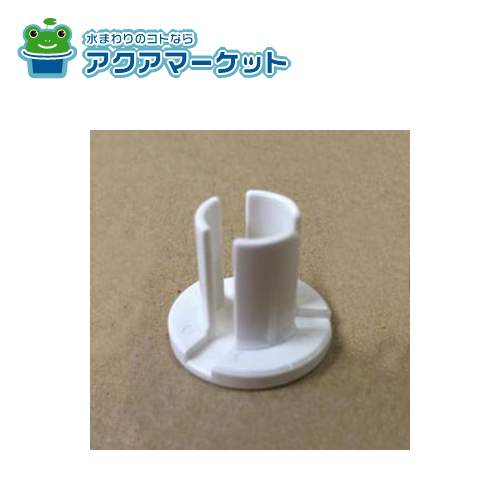 Rakuten - KVK ZK3F780 ハンドルキャップ 送料無料