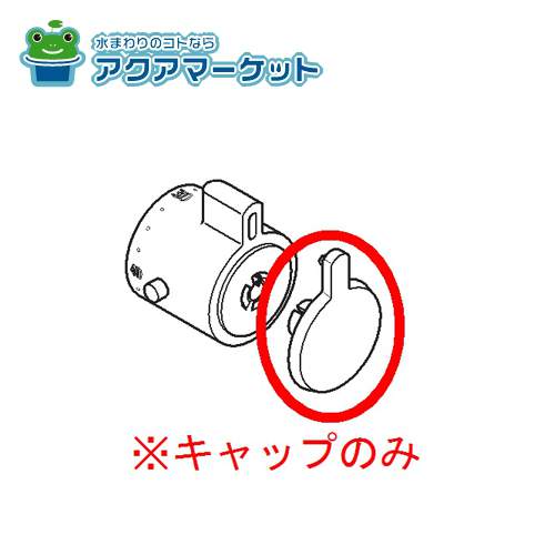 ¨Ȥ륯ݥ桪 KVK ZK3T132B å ֥ɥ졼 ̵