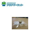 KVK ZKF93D カートリッジ押えキャップ KF132・KF133等用