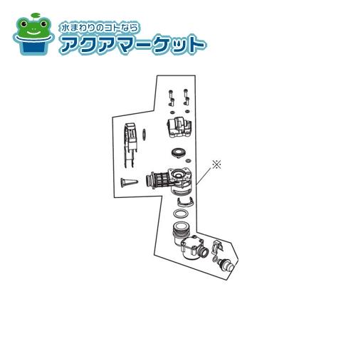 A-3993 LIXIL��INAX �ѡ����� ����̵��