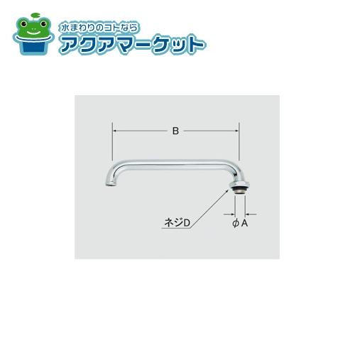 Rakuten - LIXIL・INAX 自在吐水口部 洗面化粧室部品 [A-412-22]