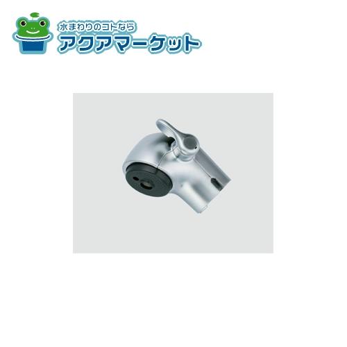 LIXIL・INAX シャワーヘッド部 キッチン部品 [A-4513/SA]