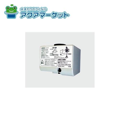 Rakuten - LIXIL・INAX　A-4572　機能本体部 100V用