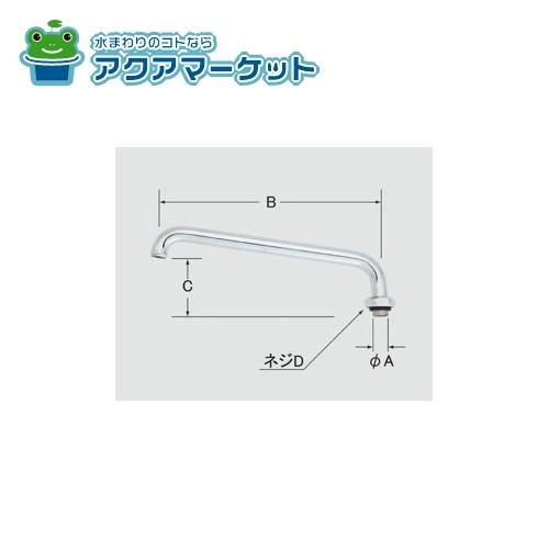 Rakuten - LIXIL・INAX 自在吐水口部 洗面化粧室部品 [A-470]