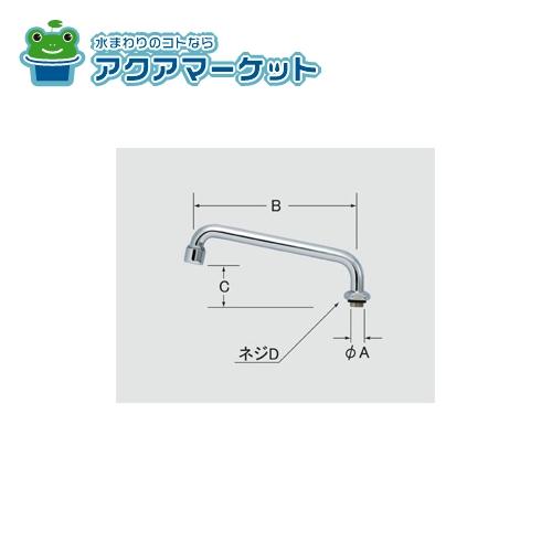 Rakuten - LIXIL・INAX 自在吐水口部 洗面化粧室部品 [A-471]
