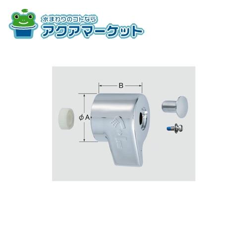 Rakuten - LIXIL・INAX 開閉ハンドル 浴室部品 [A-5101-1]