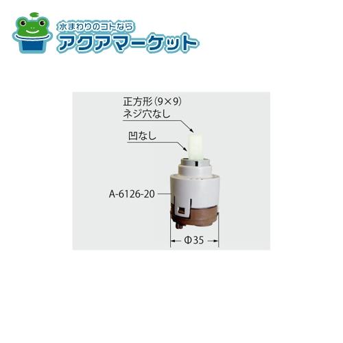 A-6126-20 LIXILINAX إåɥѡ ̵