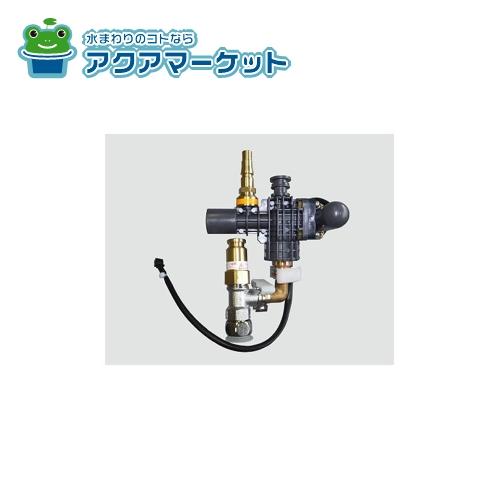 Rakuten - LIXIL・INAX 分岐金具付浄水バルブ部 キッチン部品 [A-7359]
