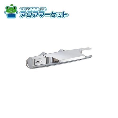 楽天市場】lixil bf-ht147tx-puの通販 楽天市場】lixil bf-ht147tx-puの通販