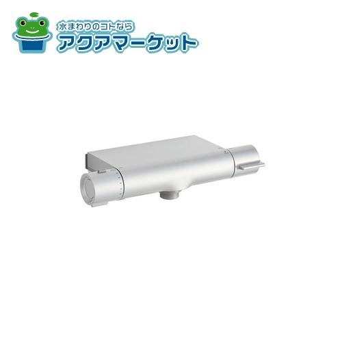 楽天市場】lixil bf-ht147tx-puの通販 楽天市場】lixil bf-ht147tx-puの通販