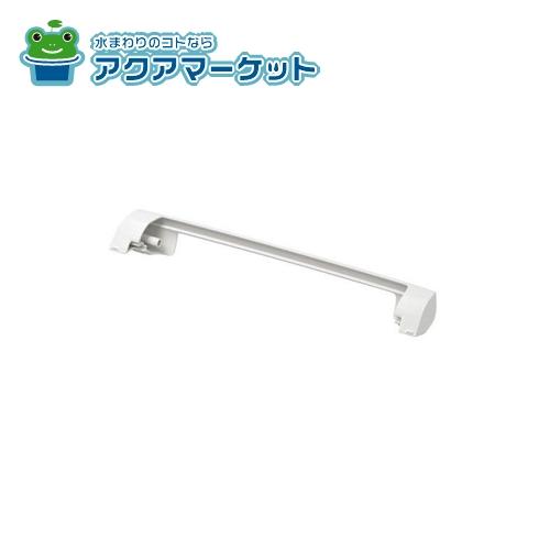 Rakuten - LIXIL・INAX 便座ストッパー トイレ部品 [CWA-321]