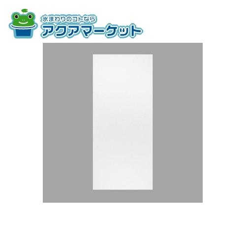 Rakuten - LIXIL・INAX 面材樹脂パネル(下用) 浴室ドア部品[DO-QDG121L24] brdp