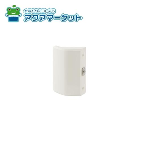 LIXIL・INAX　DO-YW2K-34737　脱衣室側引き手 浴室ドア部品