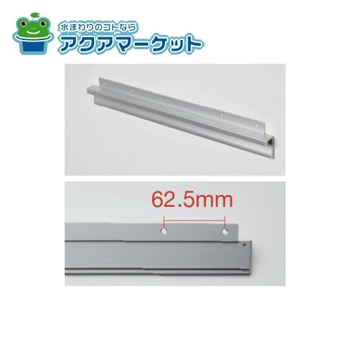 Rakuten - LIXIL・サンウエーブ ライン取手 キッチン部品 [-GT2Aライン***X]