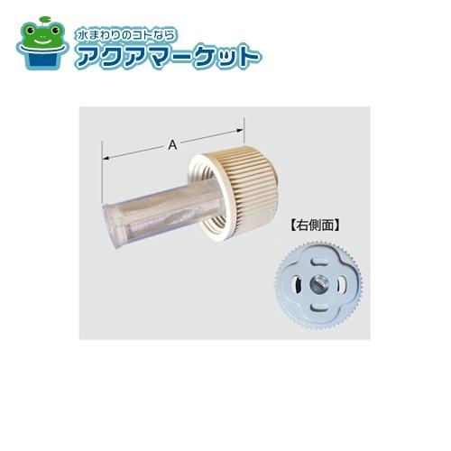LIXIL INAX ストレーナキット トイレ部品 K100-6340