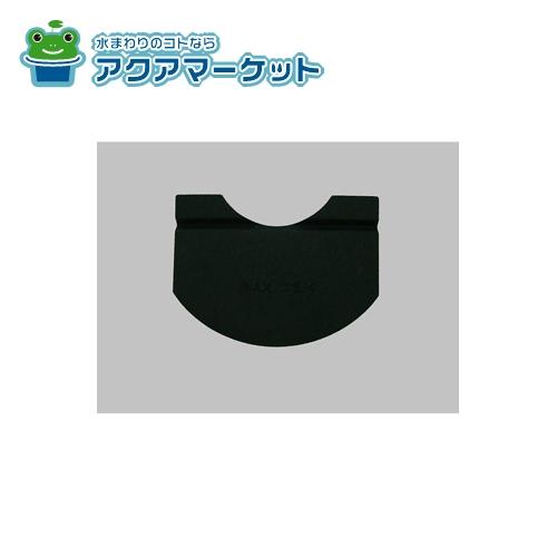 LIXIL��INAX ��ή�ɻ��������ѥå��� �Ἴ���� [M-FA(17)-B] brdp