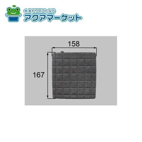 Rakuten - LIXIL・INAX 排水目皿 浴室部品 [M-FA(36)V/*] brdp