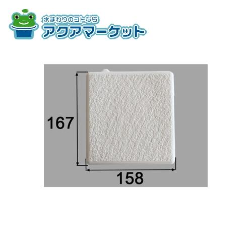 Rakuten - LIXIL・INAX 排水目皿 浴室部品 [M-FA(37)/*] brdp