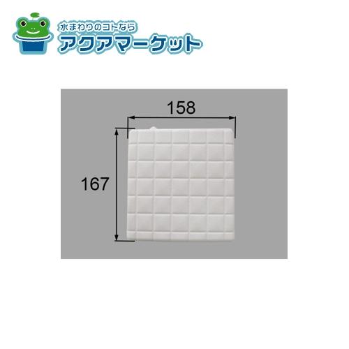 Rakuten - LIXIL・INAX 排水目皿 浴室部品 [M-FA(36)V/*] brdp