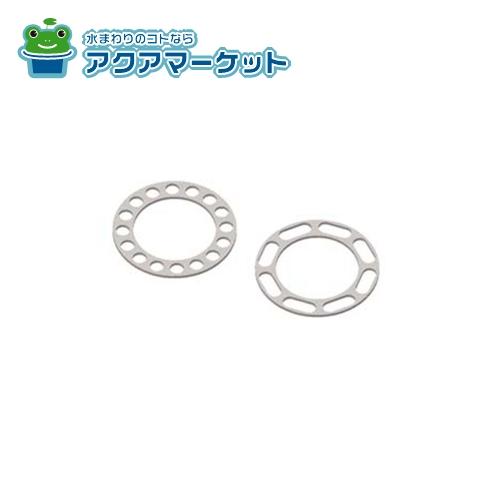 Rakuten - LIXIL・INAX 流量調節浴槽排水コアセット 浴室部品 [MR-02-SET] brdp