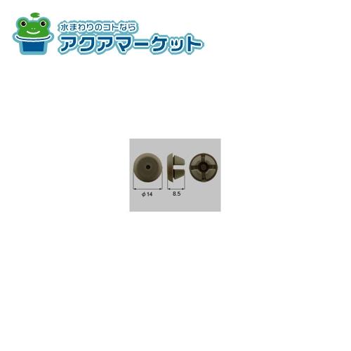 Other - LIXIL・トステム プッシュボタンφ10用 窓（サッシ）部品[APJB960×5]