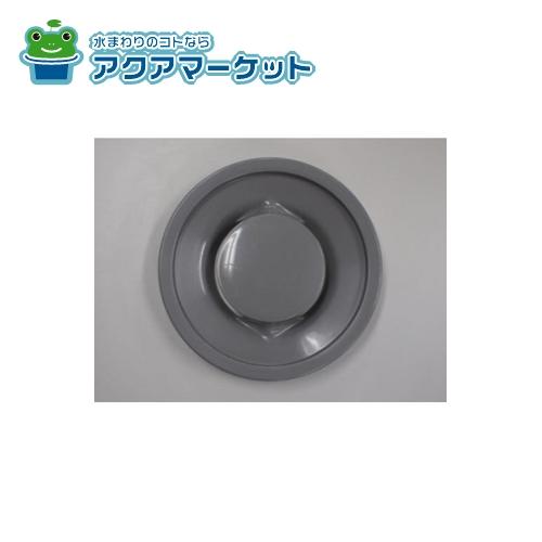 LIXILINAX ӿץ졼 å [NKP5130/14]