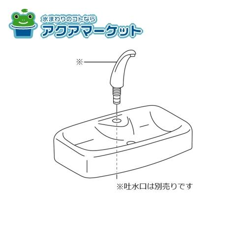 楽天市場】inax t-810 ふたの通販 楽天市場】inax t-810 ふたの通販