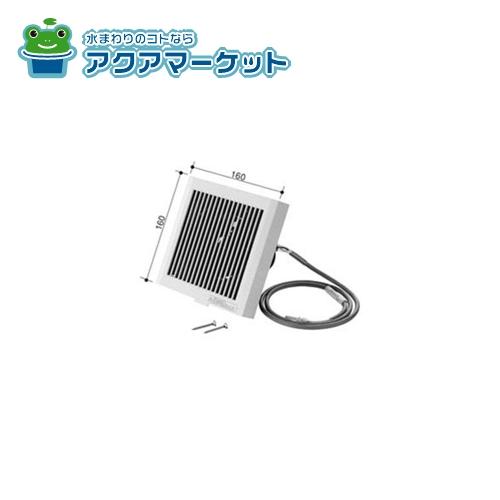 楽天市場】換気扇 uf 24bの通販