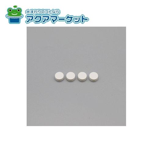 LIXIL・INAX 換気乾燥暖房機用ねじ穴カバー 浴室部品 [UFD-111211BCP] brdp