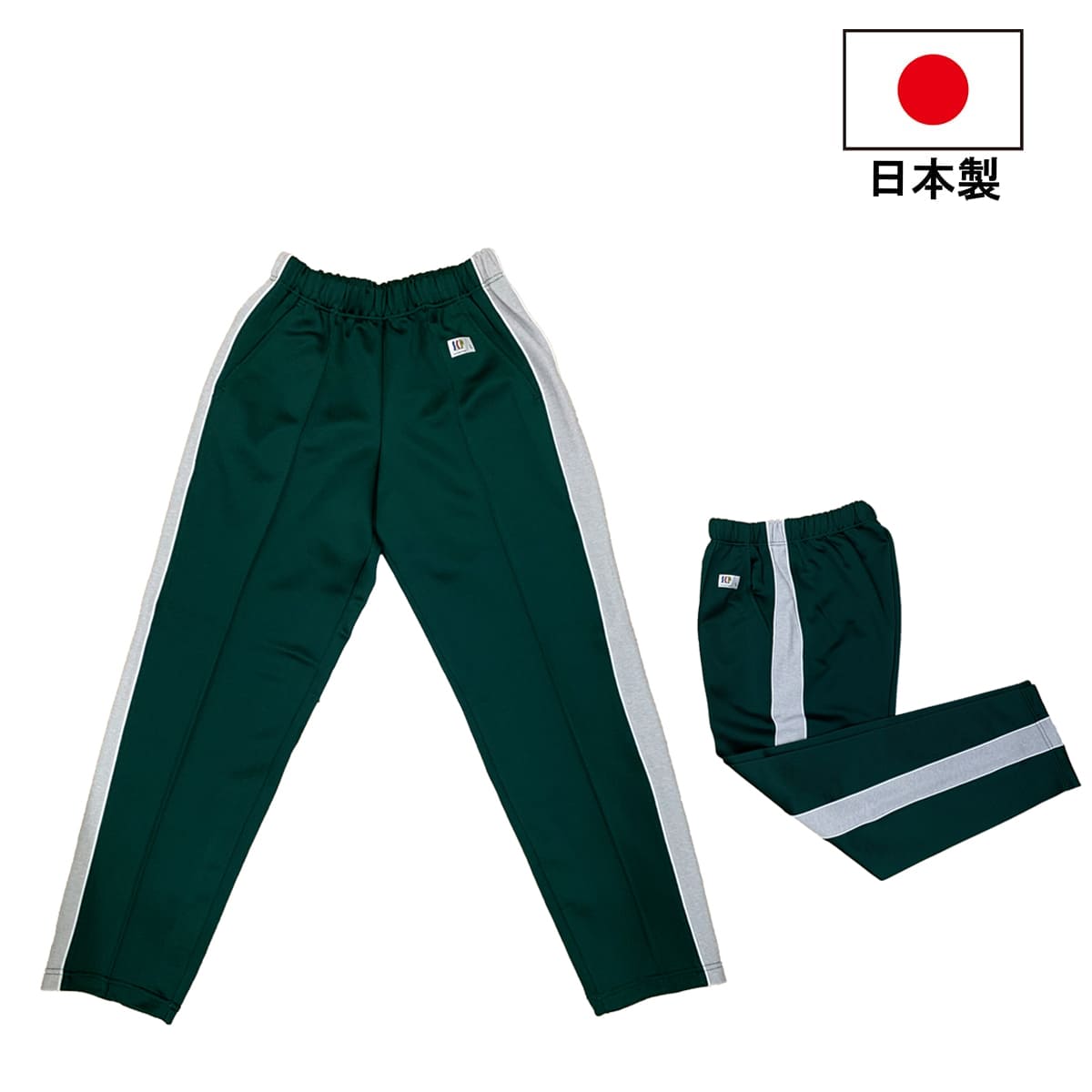 楽天市場】体操服 ジャージ上下の通販
