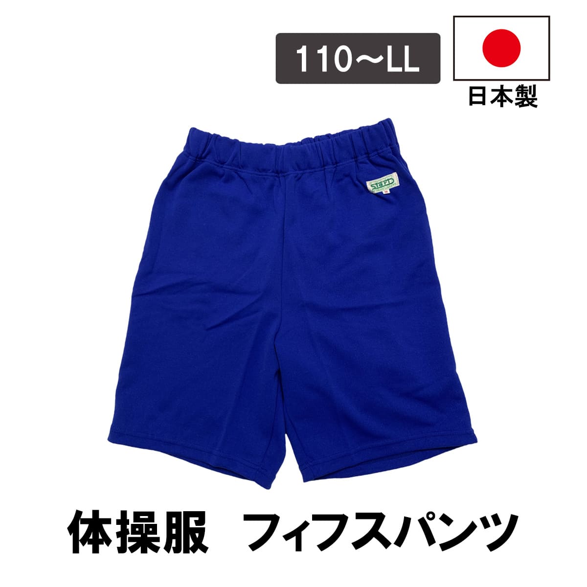 490-001.jpg 490-001.jpg