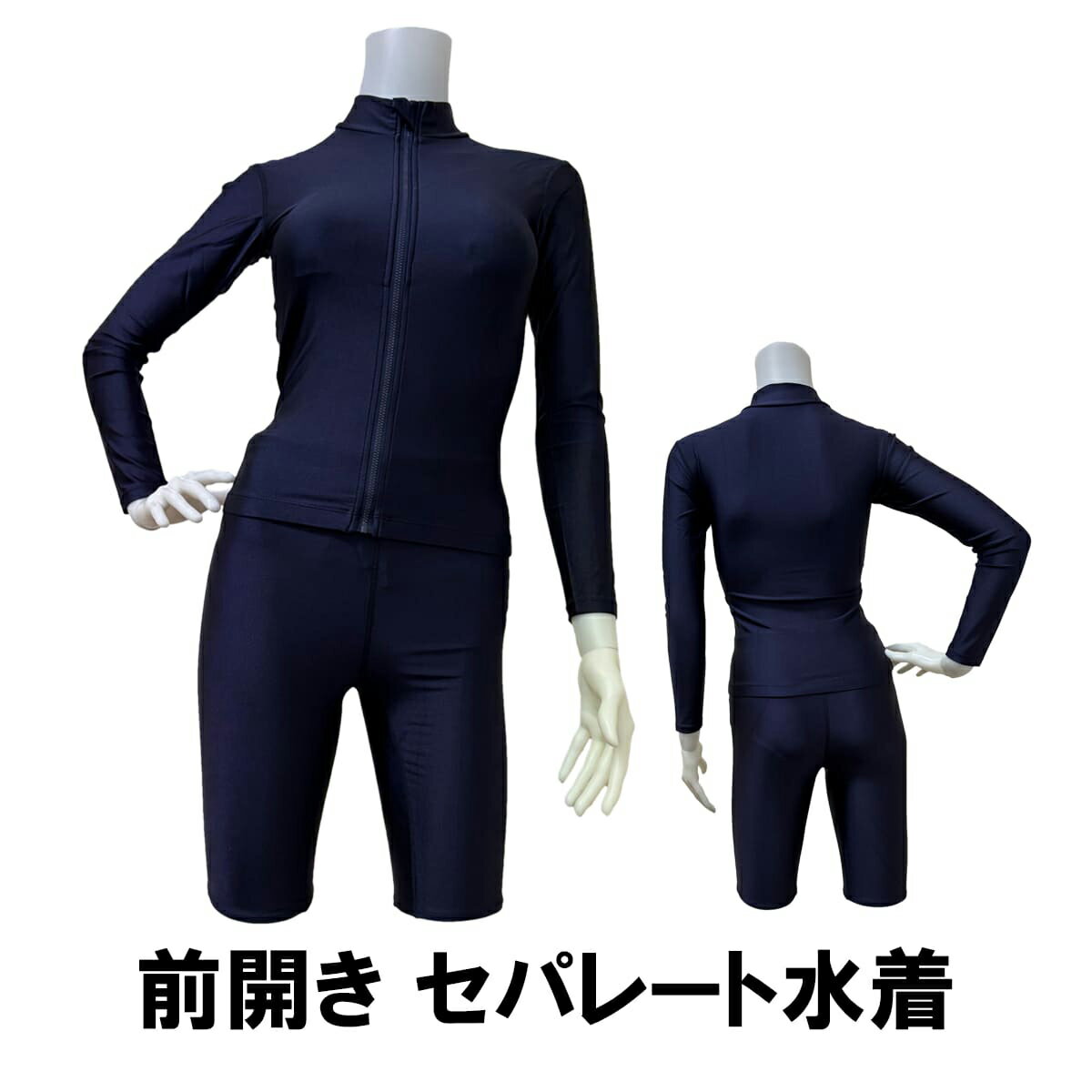 超お値打ち出品　小さめサイズ　入手困難レアカラー arena Lady's鮮やかブルー フルレングス競泳水着 Sサイズ　usedほぼ新品 71JOaxBabBL._UF350,350_QL50_.jpg