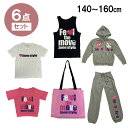 Janestyle ジェーンスタイル ガールズダンス 6点セット ピンク セットアップ キッズ ジュニア ガールズ レディース 女の子 ダンスウェア
