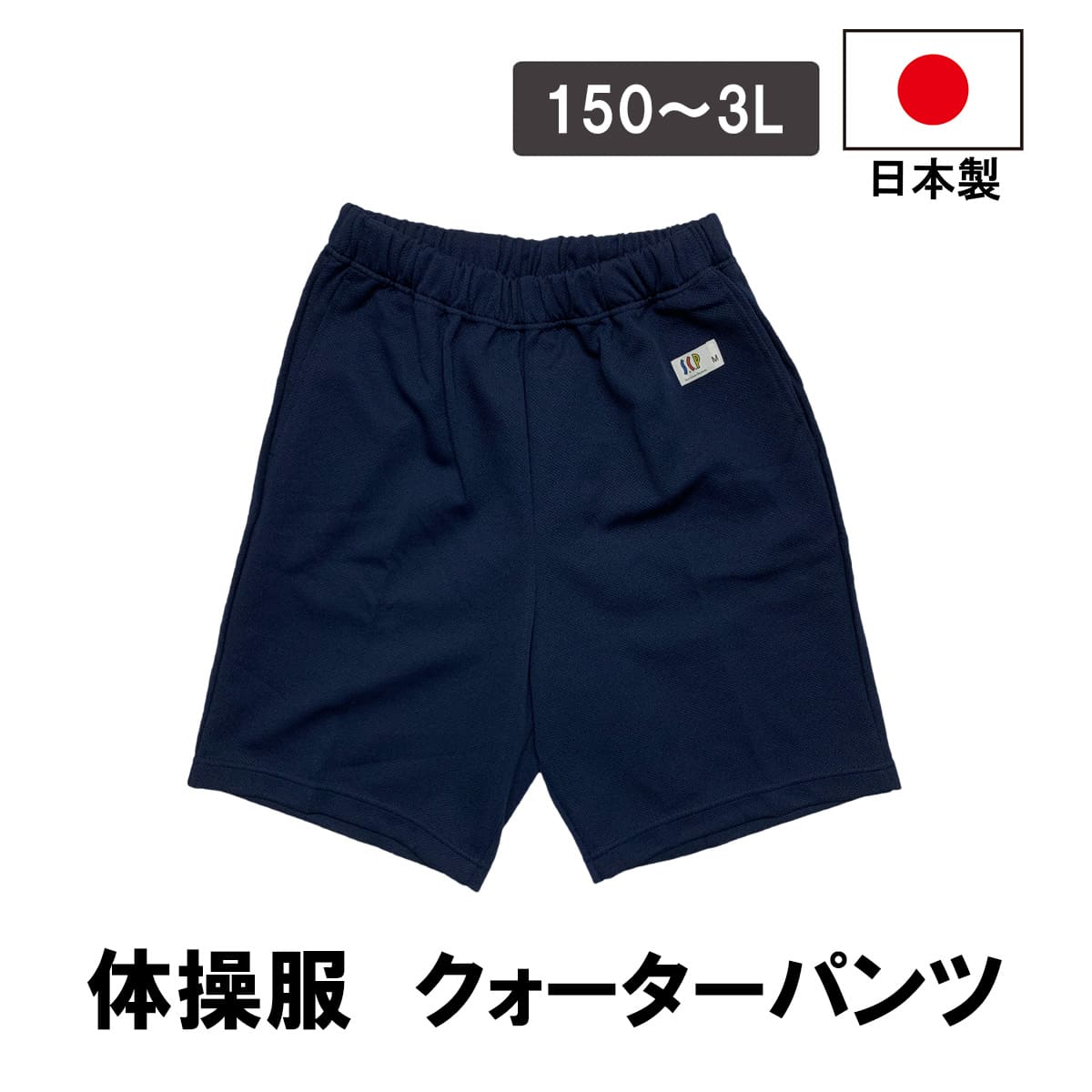 WT352-001.jpg